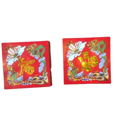 GIẤY DÁN DƯA LOẠI LỚN 1 XẤP 100 TỜ