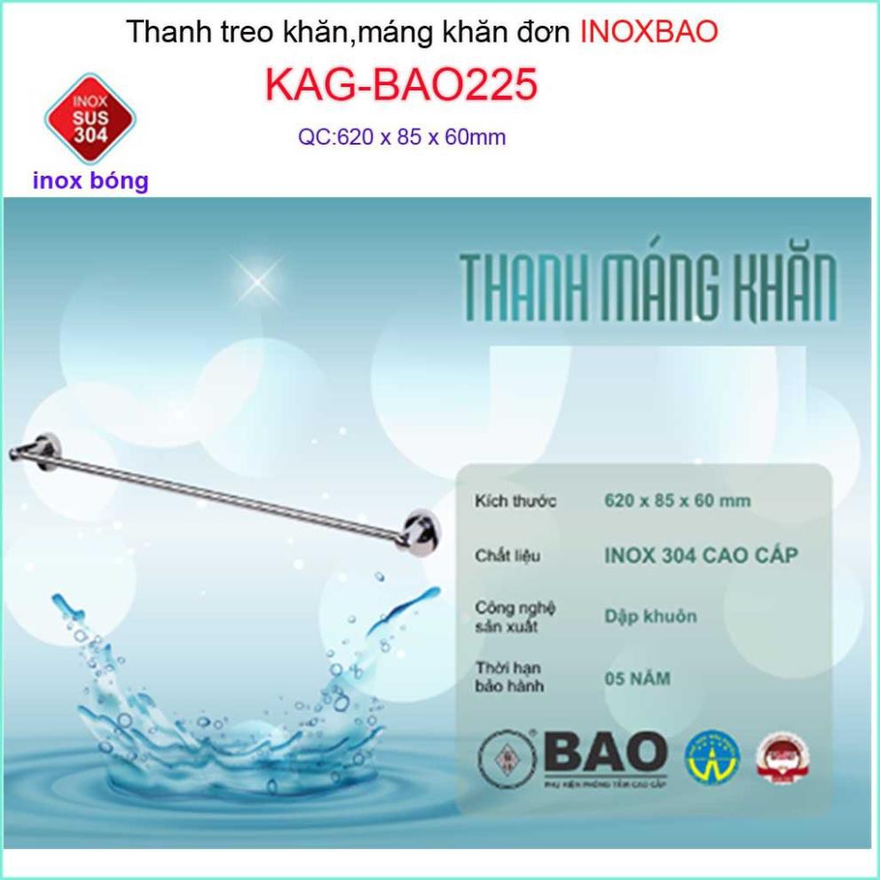 Thanh máng khăn Inox Bảo, thanh treo khăn inox 304, vắt khăn SUS304 KAG-BAO225