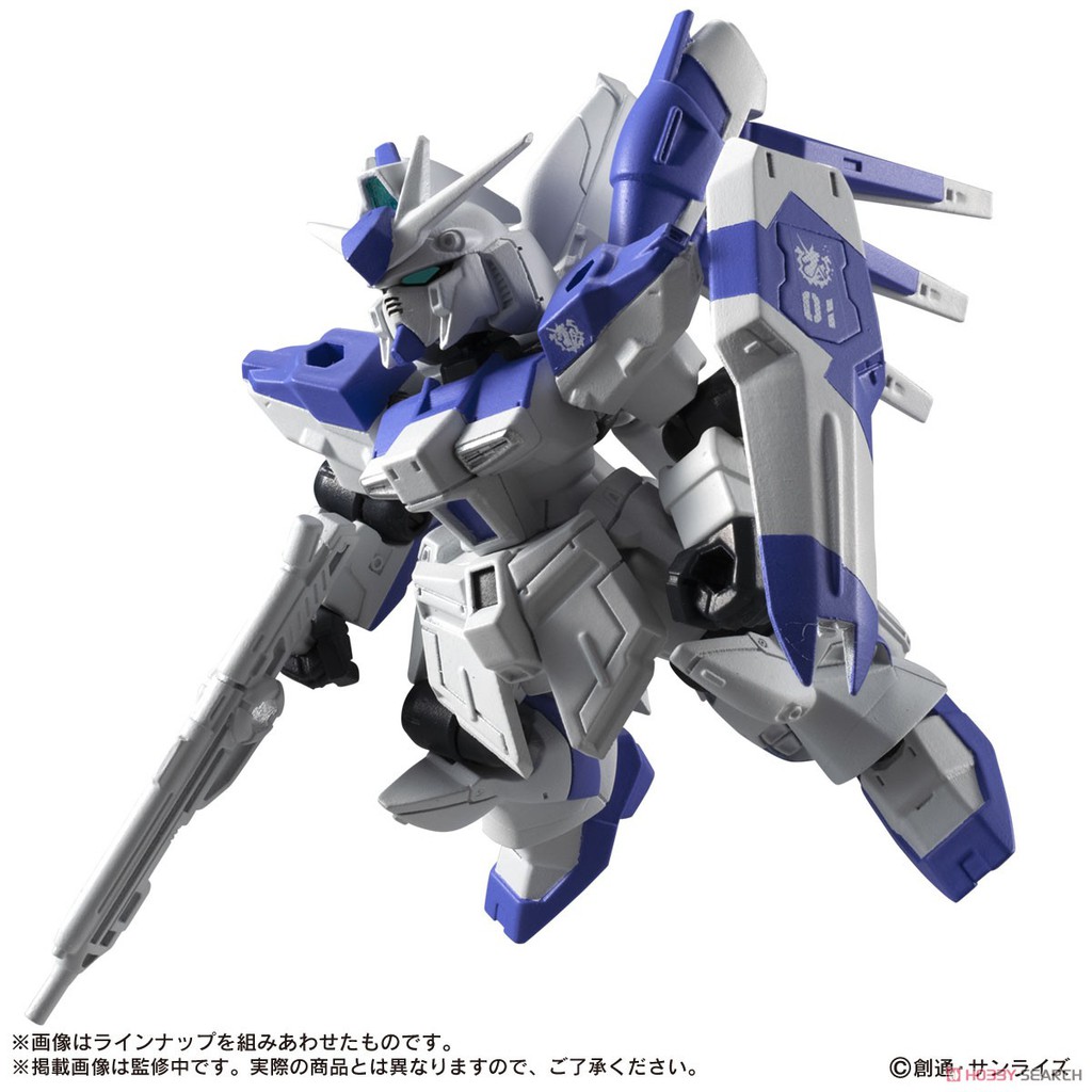 Bandai Mô Hình Gundam Mobile Suit Ensemble 16 Hi-V Kyrios Overflag Gn Flag Expansion [ BỐC NGẪU NHIÊN ] Đồ Chơi Lắp Ráp