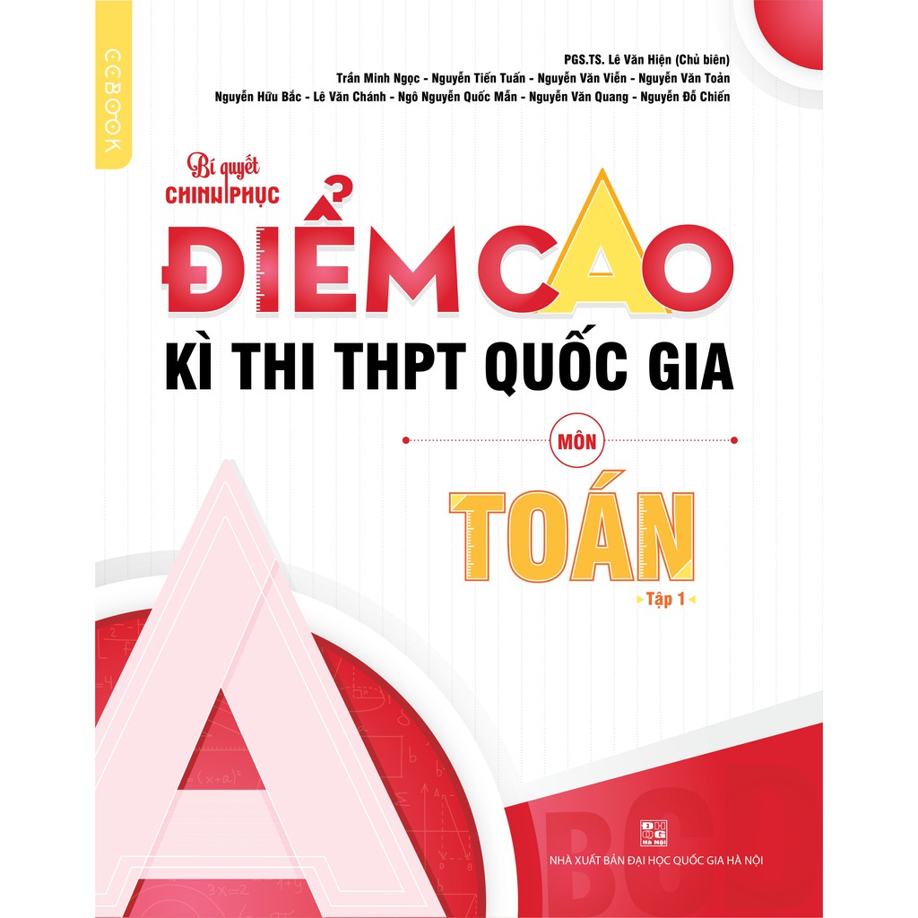 Sách - Bí quyết chinh phục điểm cao kì thi THPT Quốc gia môn Toán Tập 1, 2 - Địa lý (3 cuốn)