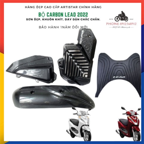 Bộ Ốp Carbon Honda Lead 2022 ( Giá Lẻ Từng Món)