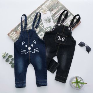 Yếm bò mềm bé trai bé gái