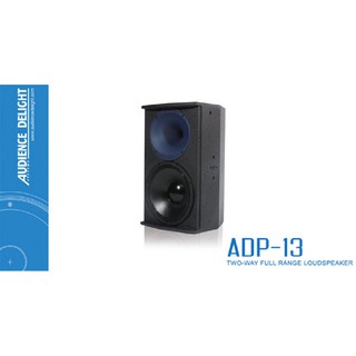 Loa Full AD ADP-13