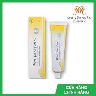 Kem mờ sẹo lồi Contractubex Chính Hãng (20gr,50gr)