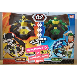 đồ chơi Võ Thần Giáp Sĩ - Bóng Ma Quý Tộc và Kim Cang King Kong