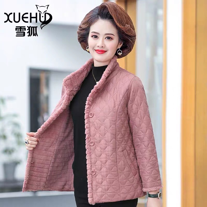 Áo trần trám cho mẹ, bà