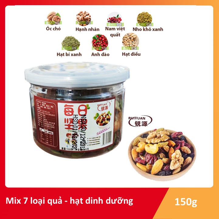 Mix 7 loại hạt dinh dưỡng Đài Loan 150g - Nắp nhôm chắc chắn tiện dụng