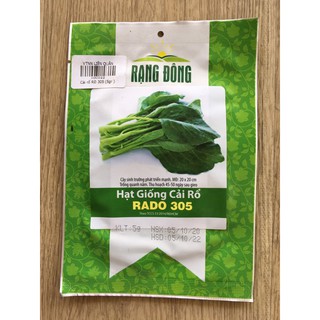 Hạt Giống Cải Rổ RĐ 305 - Rạng Đông