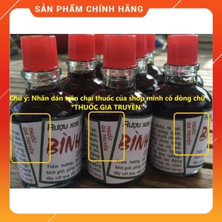 COMBO 10 CHAI Dầu xoa bóp, rượu xoa bóp xương khớp gia truyền Bình An Công Chính (Gia truyền)