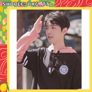 [ORD] Áo hoodie Tiêu Chiến Xiao Zhan - Áo khoác nỉ hoodie giống Tiêu Chiến Trần Tình Lệnh