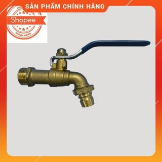 Vòi hồ SANO, vòi hồ có mỏ, ren 21, đầu ren nối ống