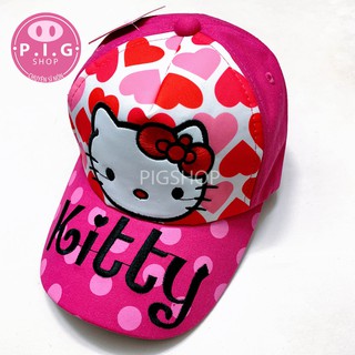 NÓN KẾT HELLO KITTY CHO BÉ GÁI 2-6 TUỔI