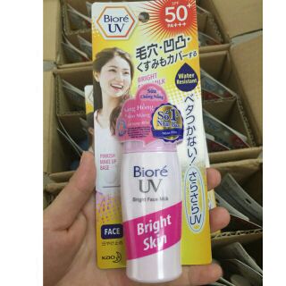 Sữa chống nắng sáng hồng tự nhiên  Biore
