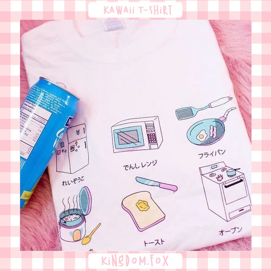 [KINGDOMFOX] Áo thun nhà bếp | Kitchen t-shirt
