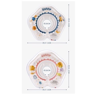[Kèm bơm] Phao bơi đỡ cổ cho bé
