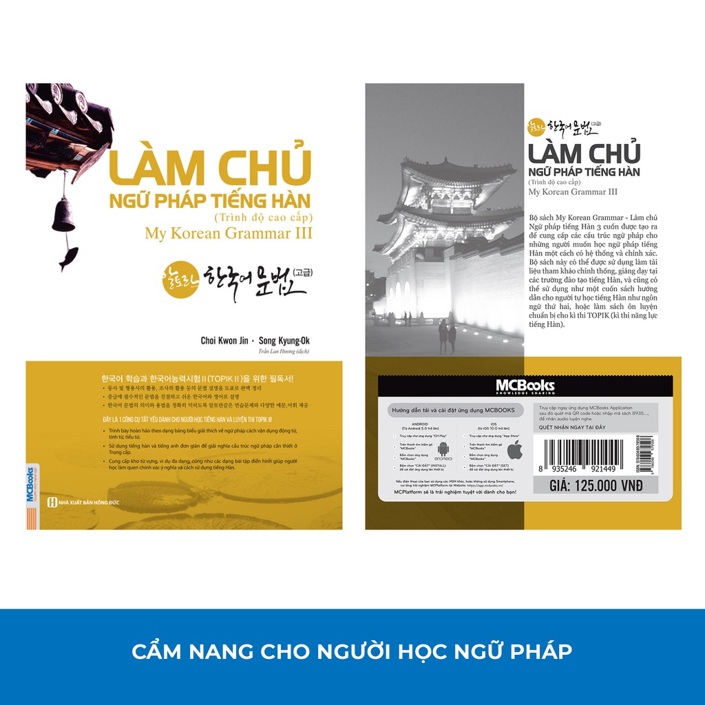 Sách - Làm Chủ Ngữ Pháp Tiếng Hàn Trình Độ Cao Cấp