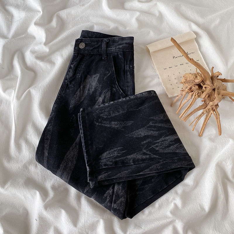 New Korean style wide leg high waisted women's jeans