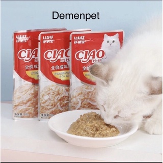Pate gói Ciao 60g