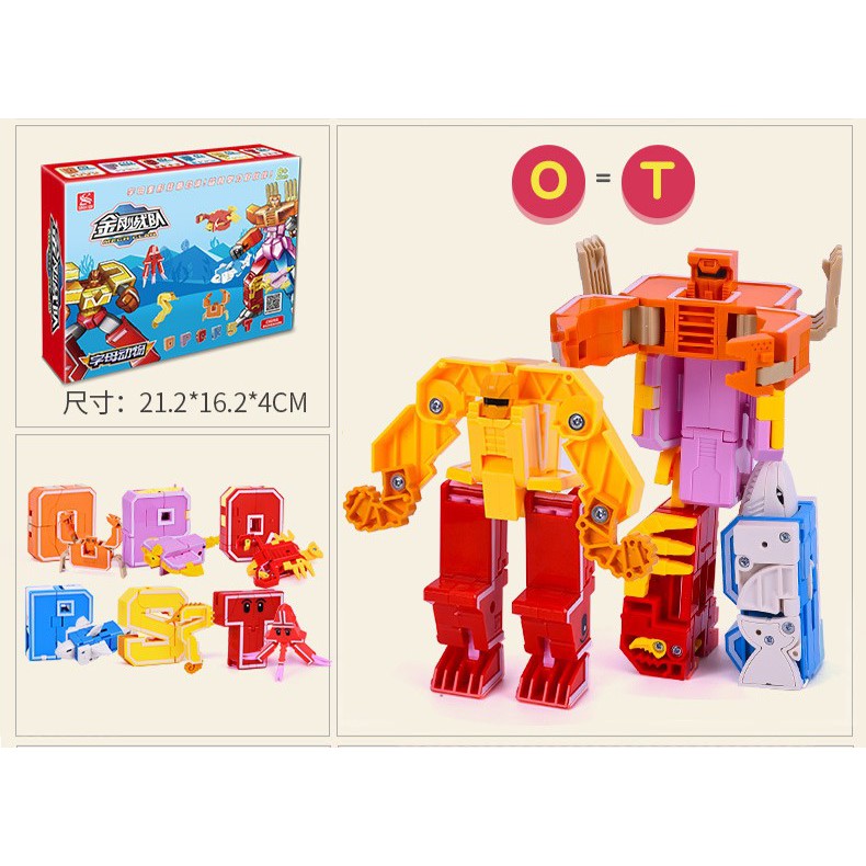 Đồ Chơi Cho Bé Chữ Cái Biến Hình Thông Minh O_P_Q_R_S_T