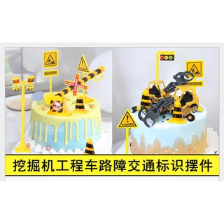 Bộ công trình