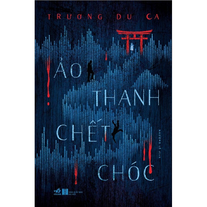 Sách - Ảo Thanh Chết Chóc