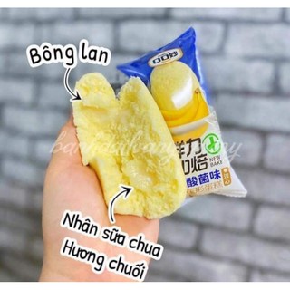 1 cái Bánh Chuối Đơn