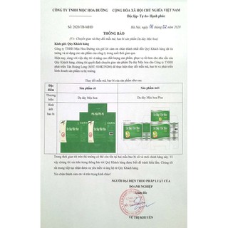 DẠ DÀY MỘC HOA PLUS