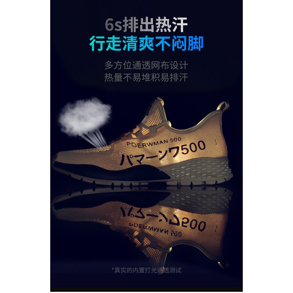 Giày Thể Thao Nam Thời Trang Mùa Hè Mới 2021