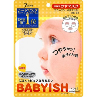 Mặt nạ dưỡng ẩm Collagen Babyish (Màu vàng - 7 miếng/gói)