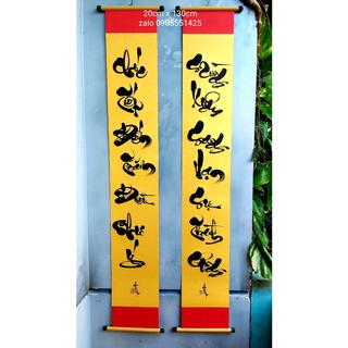 Câu đối tết,thư pháp trang trí tết .Quà tặng ông bà,cha mẹ,bạn bè,đối tác. Quà tết