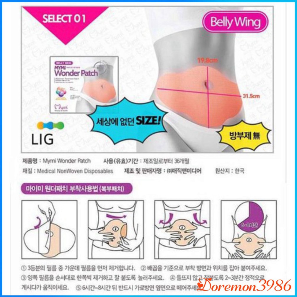 [XẢ KHO] 💥[Diệt Mỡ Bụng]💥Miếng dán tan mỡ bụng Hàn Quốc MyMi Wonder Patch (Bộ 5 miếng) HÀNG CHÍNH HÃNG 💥SIÊU HOT💥