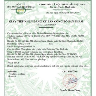 ĐẠI TRÀNG TÂM BÌNH
