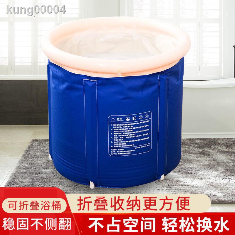 Bồn Tắm Dày Dặn Có Thể Gấp Gọn Tiện Lợi Cho Người Lớn