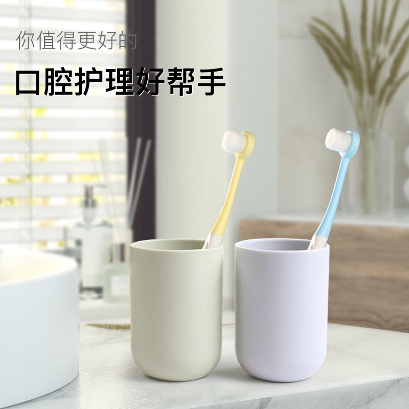 Hộp 2 Bàn Chải Đánh Răng 10000 + Đầu Tròn Siêu Mềm Cho Phụ Nữ Mang Thai / Trẻ Em