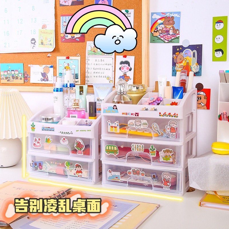 Kệ Đa Năng Kèm Sticker Đựng Mỹ Phẩm, Dụng Cụ Học Tập