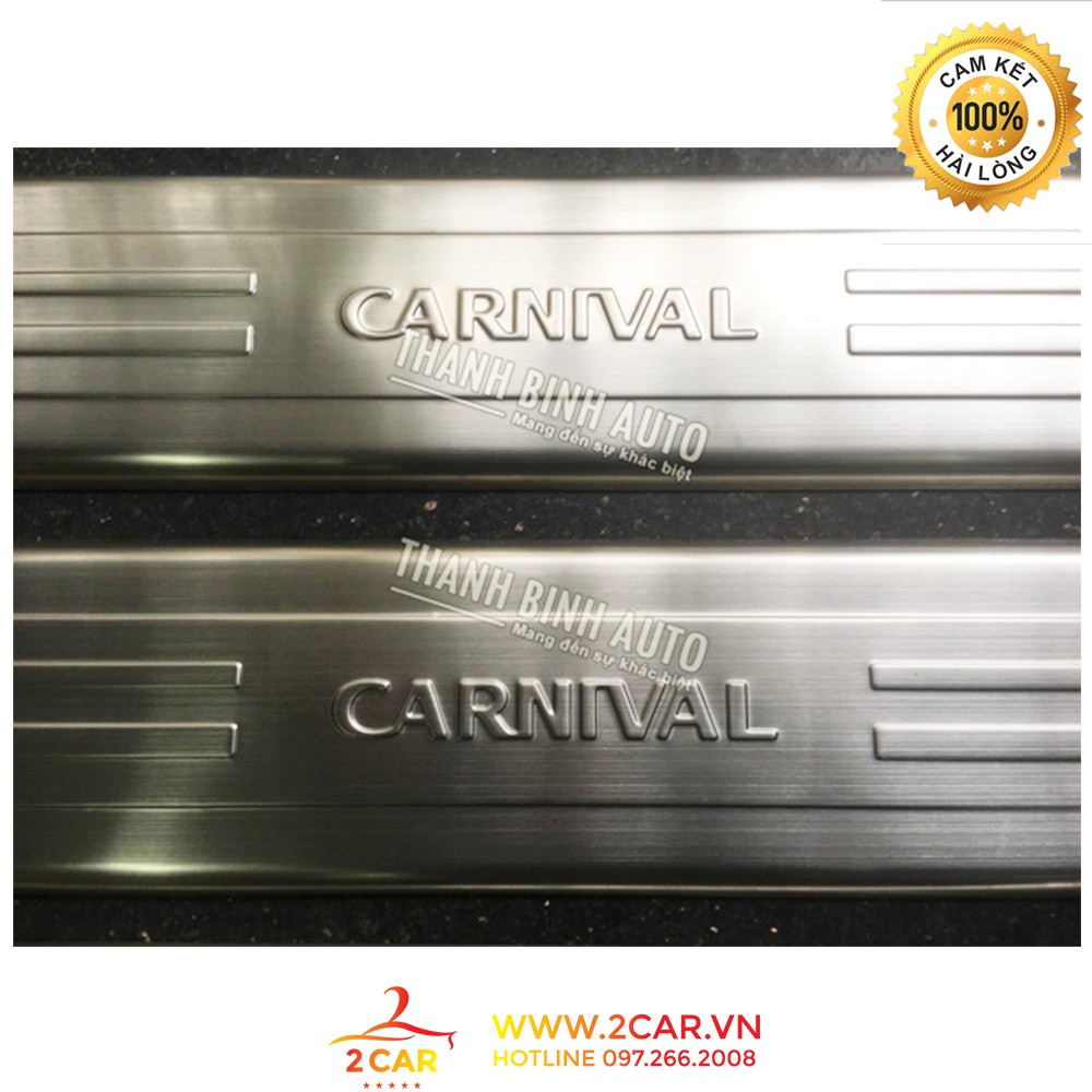 Ốp Bậc Chân Trong, Nẹp Bước Chân Trong KIA SEDONA 2018-2020 chữ CARNIVAL