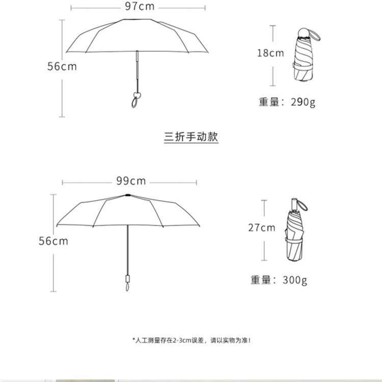 Dù Mini Chống Nắng Tia UV Siêu Nhẹ Tiện Dụng