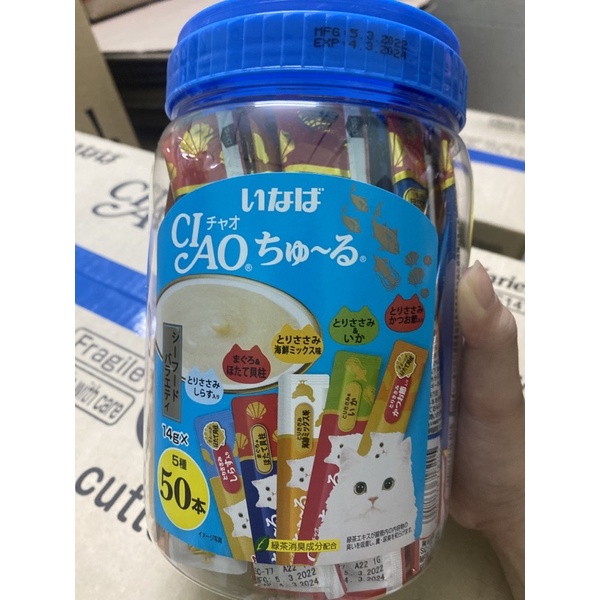 Combo 2 hủ ciao 50 tuýp