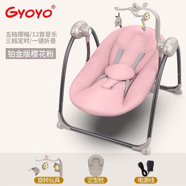 Nôi GYOYOO