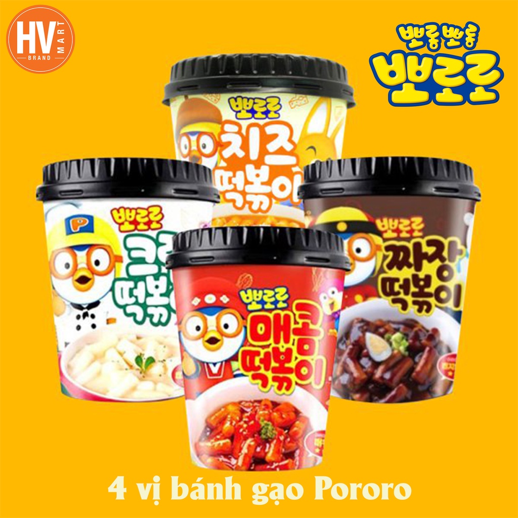 [Hàng Hot] Bánh Gạo Hàn Quốc Pororo Topokki 4 Vị Phô Mai Sốt Kem Ớt Ngọt Tương Đen Ăn Vặt Cực Ngon Cực Ghiền - Hộp 115g | BigBuy360 - bigbuy360.vn
