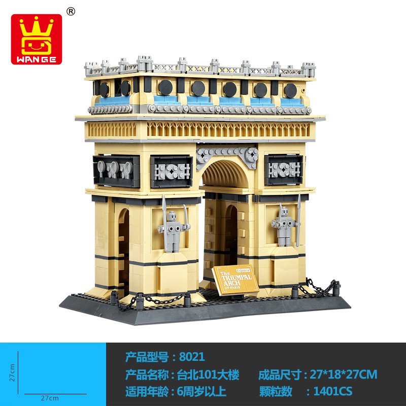 Lego Arc de Triomple Paris Pháp WANGE 5223 NLG0043-23