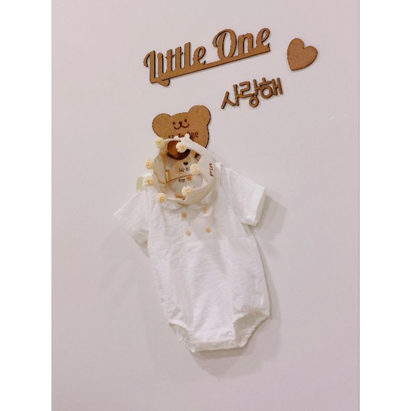 Jum bé trai style hàn quốc