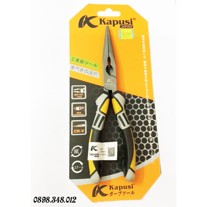 KÌM ĐIỆN  8 INCH CAO CẤP NHẬT BẢN CAO CẤP