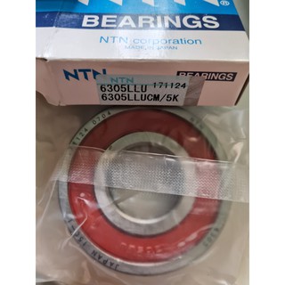 Vòng Bi 6305LLU NTN ( JAPAN - NHẬT )