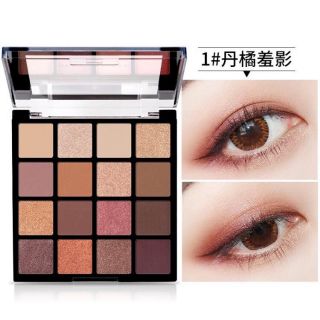 Phấn mắt lameila 16 màu