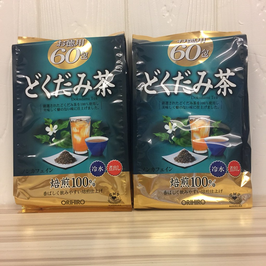 Trà Diếp Cá - Nhật Bản