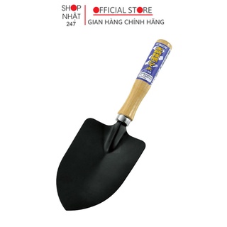 Xẻng đào gốc cây cao cấp KOKUBO nội địa Nhật Bản