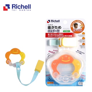 Gặm Nướu RICHELL CHÍNH HÃNG