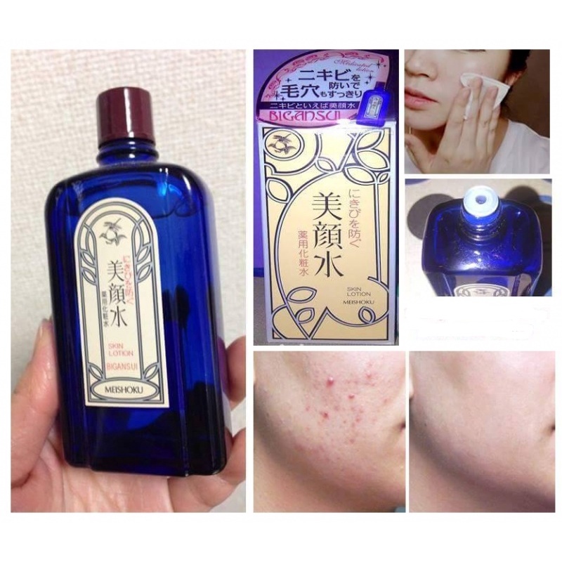 NƯỚC HOA HỒNG CẢI THIỆN MỤN LOTION NGĂN NGỪA MỤN MEISHOKU BIGANSUI MEDICATED SKIN 90ML | BigBuy360 - bigbuy360.vn