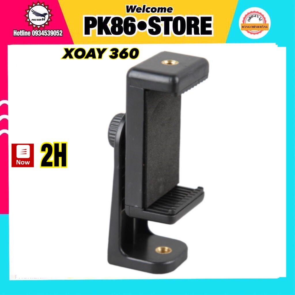 Đầu kẹp điện thoại 360, giá đỡ điện thoại, kết nối máy với cây 3 chân Tripod dùng livestream DK096